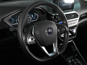 Седан Changan Alsvin 2024 года, 1649000 рублей, Аксай