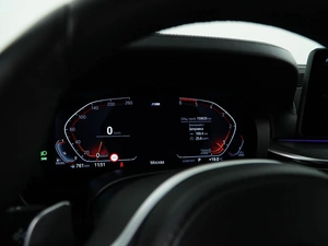 Седан BMW 5 серия 2020 года, 4777077 рублей, Москва
