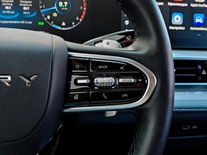 Седан Chery Arrizo 8 2024 года, 2280000 рублей, Краснодар
