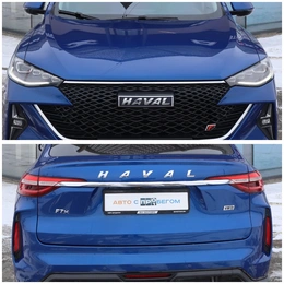 Внедорожник Haval F7x 2023 года, 2420000 рублей, Мирное