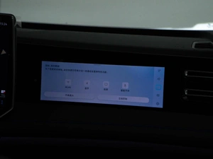 Внедорожник Volkswagen Tiguan L 2026 года, 4820046 рублей, Москва