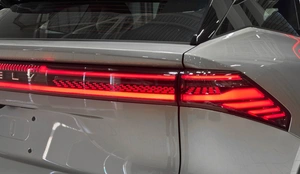 Внедорожник Geely Galaxy M7 2026 года, 3667000 рублей, Красноярск