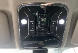 Внедорожник Jetour X70 Plus 2024 года, 2090000 рублей, Солонцы