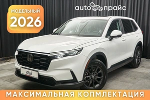 Внедорожник Honda CR-V 2025 года, 4580000 рублей, Красноярск