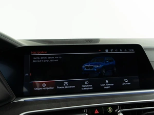 Внедорожник BMW X7 2021 года, 9534434 рублей, Москва