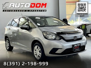 Хетчбэк Honda Fit 2020 года, 1197000 рублей, Солонцы