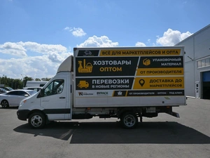 Sollers Atlant, I (2022—2023) 2.7 D MT (150 л.с.) 2024г. 2024 года, 2979000 рублей, Аксай