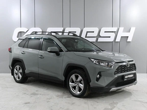 Внедорожник Toyota RAV4 2020 года, 3399000 рублей, Аксай
