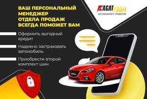 Внедорожник Renault Arkana 2019 года, 1390000 рублей, Солонцы