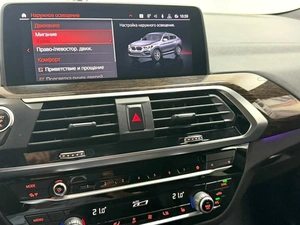 Внедорожник BMW X4 2020 года, 4745000 рублей, Красноярск