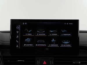 Внедорожник Audi Q5L 2023 года, 5489999 рублей, Москва