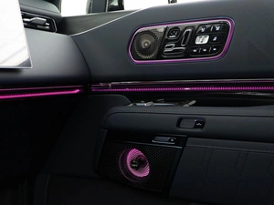 Внедорожник Zeekr 9X 2025 года, 13149050 рублей, Москва