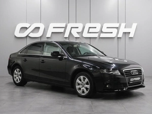 Седан Audi A4 2009 года, 1099000 рублей, Воронеж