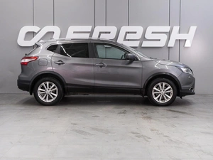 Внедорожник Nissan Qashqai 2017 года, 1579000 рублей, Воронеж