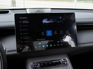 Внедорожник Trumpchi S7 2026 года, 4950000 рублей, Краснодар