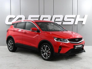 Внедорожник Geely Coolray 2023 года, 2109000 рублей, Ростов-на-Дону