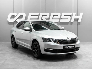 Лифтбек Skoda Octavia 2018 года, 1599000 рублей, Тюмень