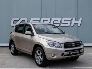 Внедорожник Toyota RAV4 2008 года, 1249000 рублей, Большой Сочи