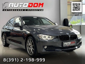 Седан BMW 3 серия 2014 года, 1597000 рублей, Солонцы
