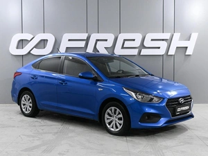 Седан Hyundai Solaris 2018 года, 1359000 рублей, Аксай