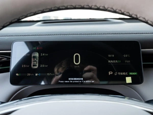 Внедорожник Trumpchi S7 2025 года, 4840000 рублей, Краснодар