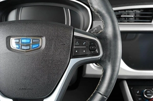 Внедорожник Geely Atlas 2020 года, 1759000 рублей, Тюмень