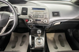 Седан Honda Civic 2007 года, 809000 рублей, Барнаул
