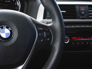 Хетчбэк BMW 1 серия 2018 года, 2299444 рублей, Москва