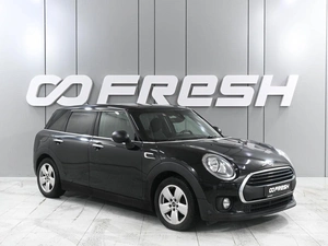 Универсал MINI Cooper Clubman 2018 года, 1289000 рублей, Ростов-на-Дону