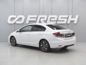 Седан Honda Civic 2013 года, 1059000 рублей, Ростов-на-Дону