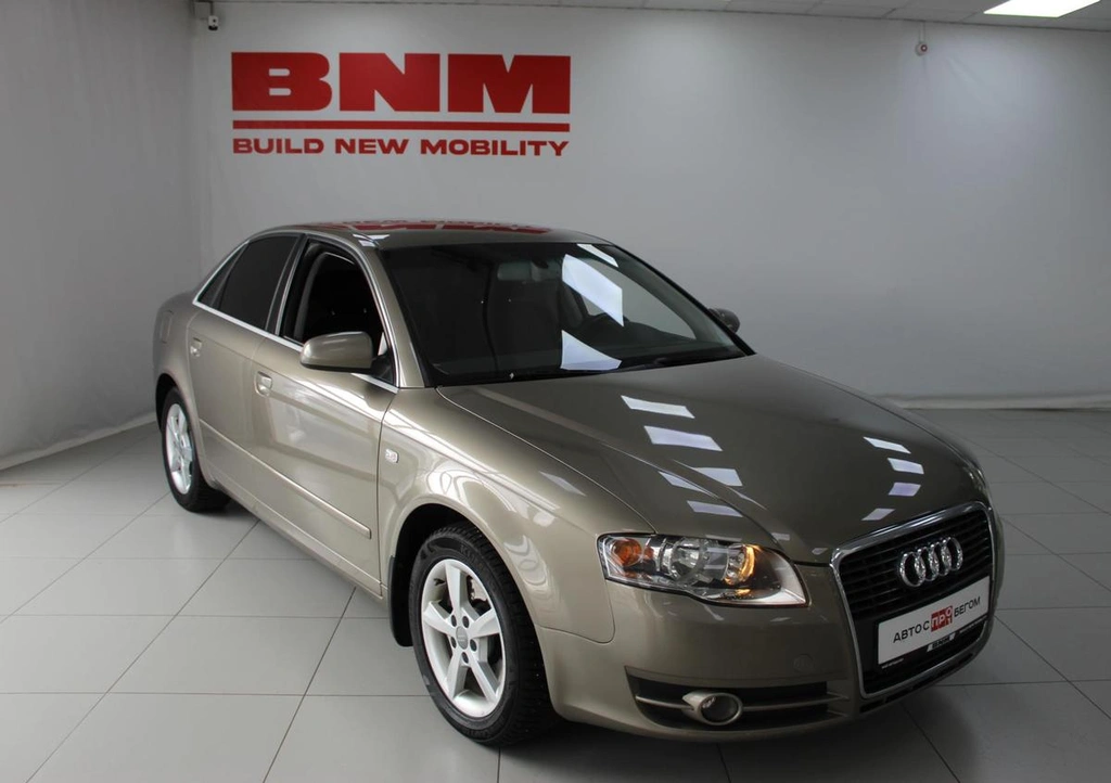 Седан Audi A4 2005 года, 880000 рублей, Смоленск