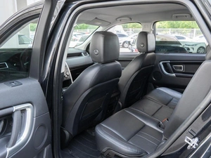 Внедорожник Land Rover Discovery Sport 2019 года, 2399000 рублей, Волгоград