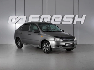 Седан ВАЗ (LADA) Kalina 2011 года, 298000 рублей, Минеральные Воды