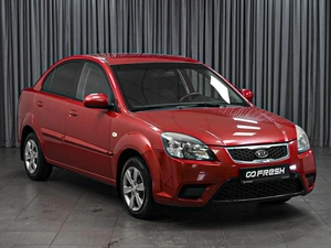 Седан Kia Rio 2010 года, 678000 рублей, Ставрополь