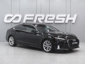 Лифтбек Audi A5 2019 года, 3529000 рублей, Ростов-на-Дону