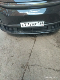 Гос номер 777 450000 рублей, Красноярск