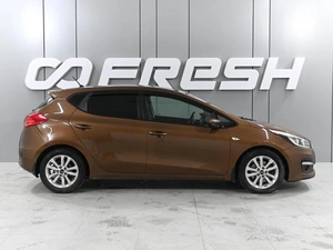 Хетчбэк Kia Ceed 2016 года, 1469000 рублей, Аксай