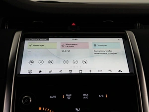 Внедорожник Land Rover Discovery Sport 2019 года, 2998050 рублей, Москва