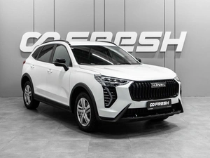 Внедорожник Haval Jolion 2024 года, 2129000 рублей, Тюмень