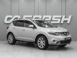 Внедорожник Nissan Murano 2013 года, 1419000 рублей, Ростов-на-Дону