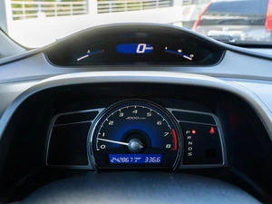 Седан Honda Civic 2008 года, 899000 рублей, Волгоград