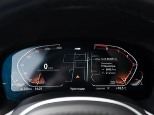 Седан BMW 7 серия 2019 года, 5720000 рублей, Краснодар