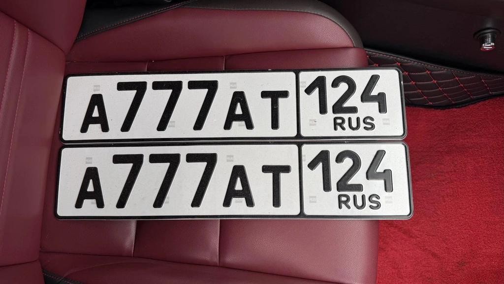 Продам гос.номер А 777 АТ 124 700000 рублей, Красноярск