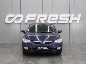 Седан Honda Civic 2008 года, 799000 рублей, Воронеж