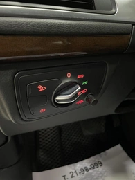 Лифтбек Audi A7 2014 года, 1987000 рублей, Солонцы