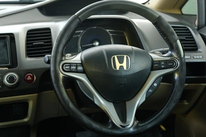 Седан Honda Civic 2006 года, 649000 рублей, Омск