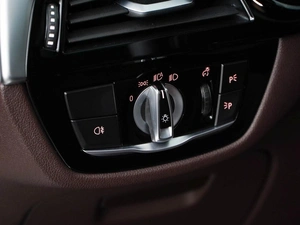 Седан BMW 5 серия 2020 года, 4777444 рублей, Москва