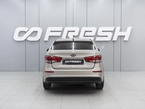 Седан Kia Rio 2015 года, 950000 рублей, Ростов-на-Дону