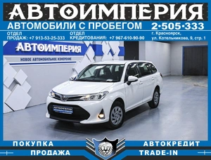 Универсал Toyota Corolla Fielder 2018 года, 1263000 рублей, Солонцы