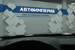 Седан Toyota Camry 2021 года, 3100000 рублей, Солонцы